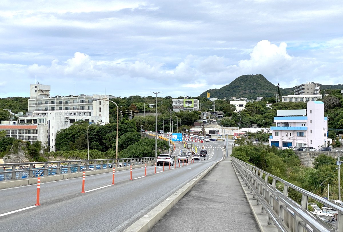本部町
