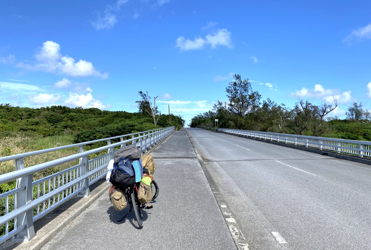 辺戸岬まであと少し