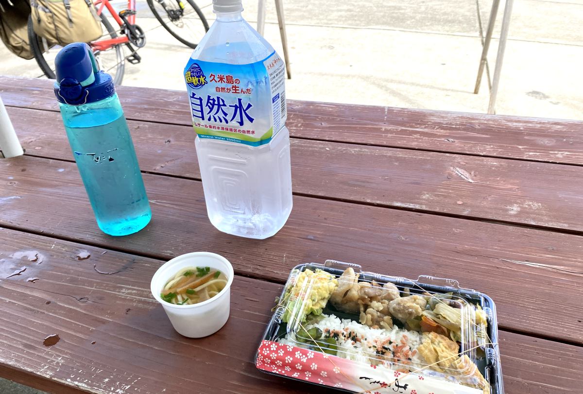 嘉陽共同店