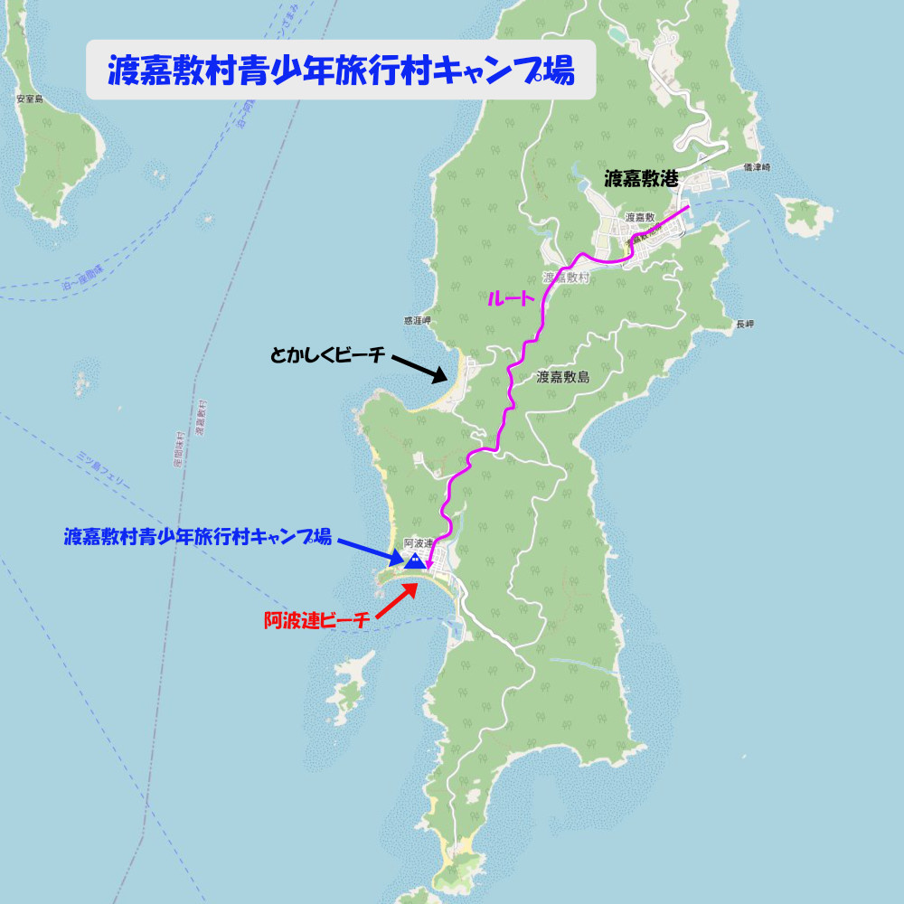 渡嘉敷島マップ