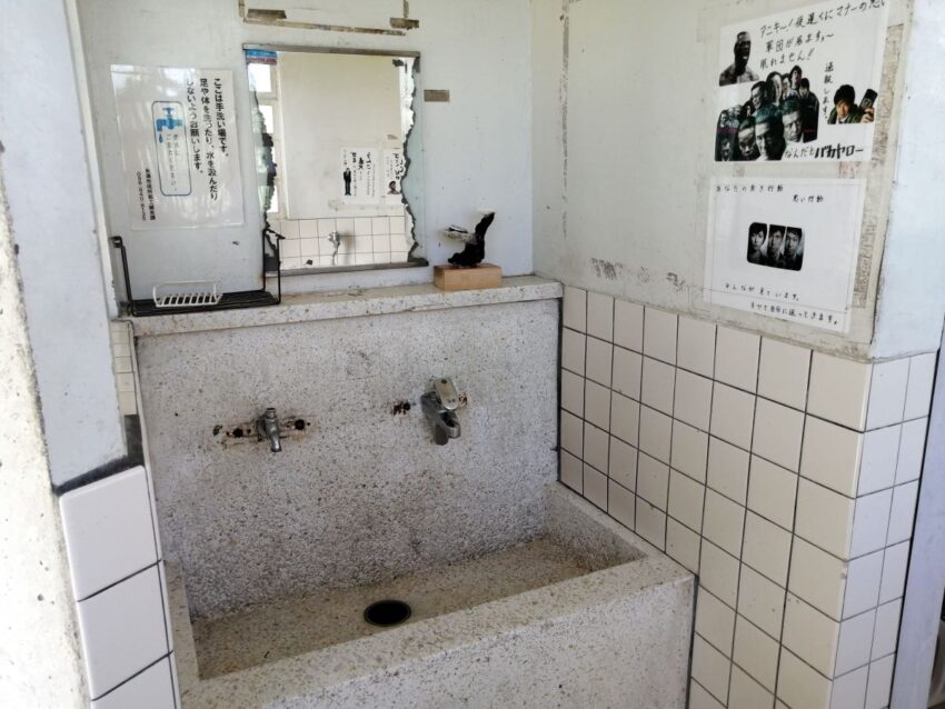 北名城ビーチ：トイレの手洗い場