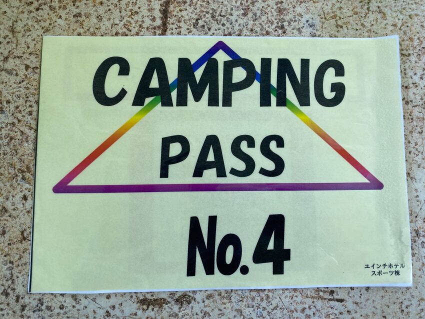 camping pass