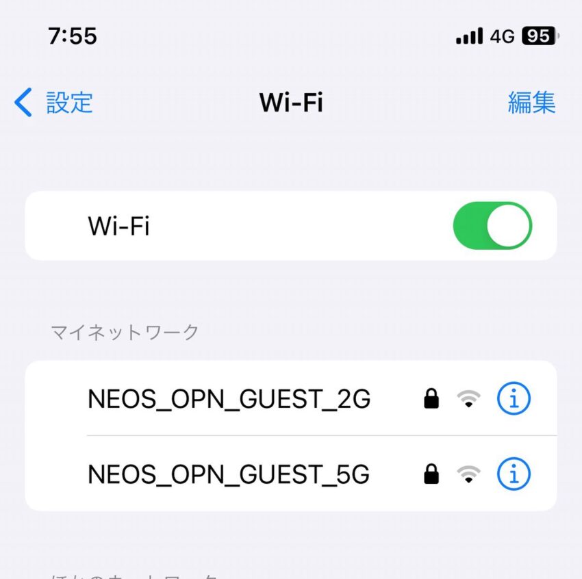 wifi