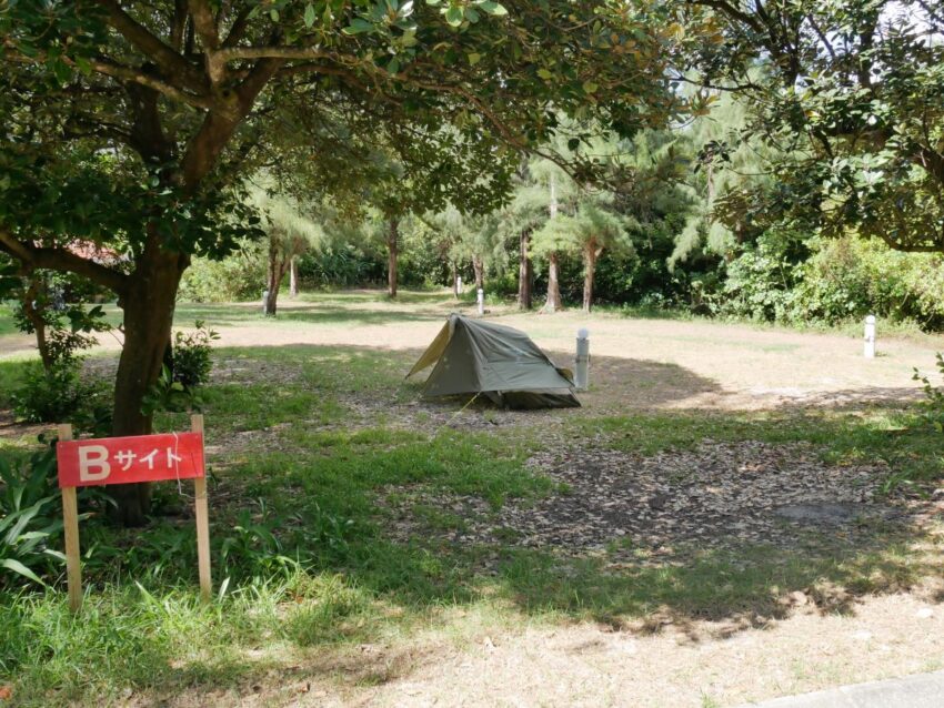 camping site