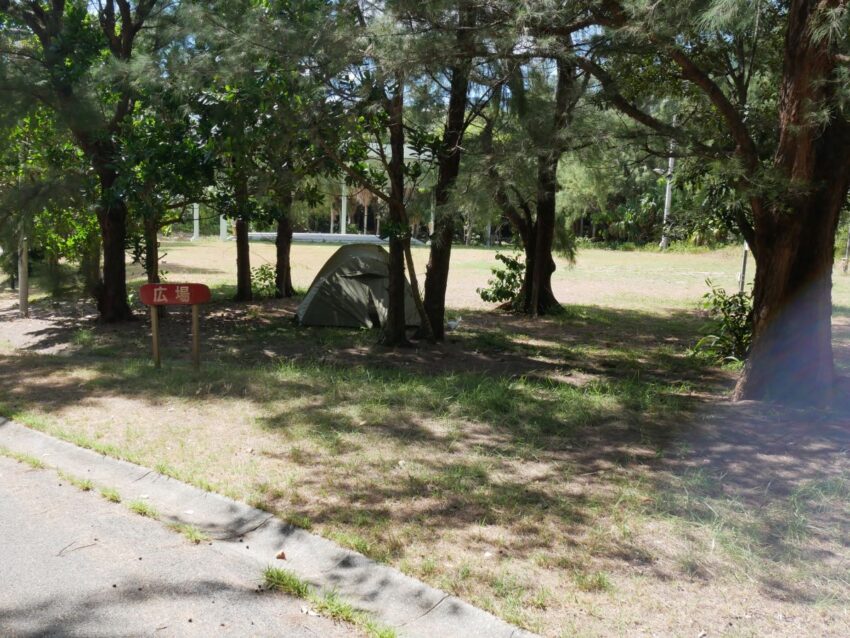 camping site