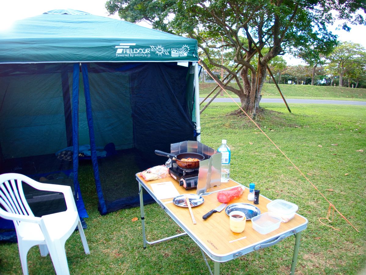 camping site