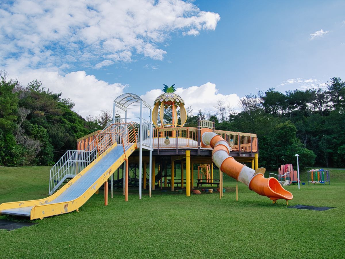 play ground