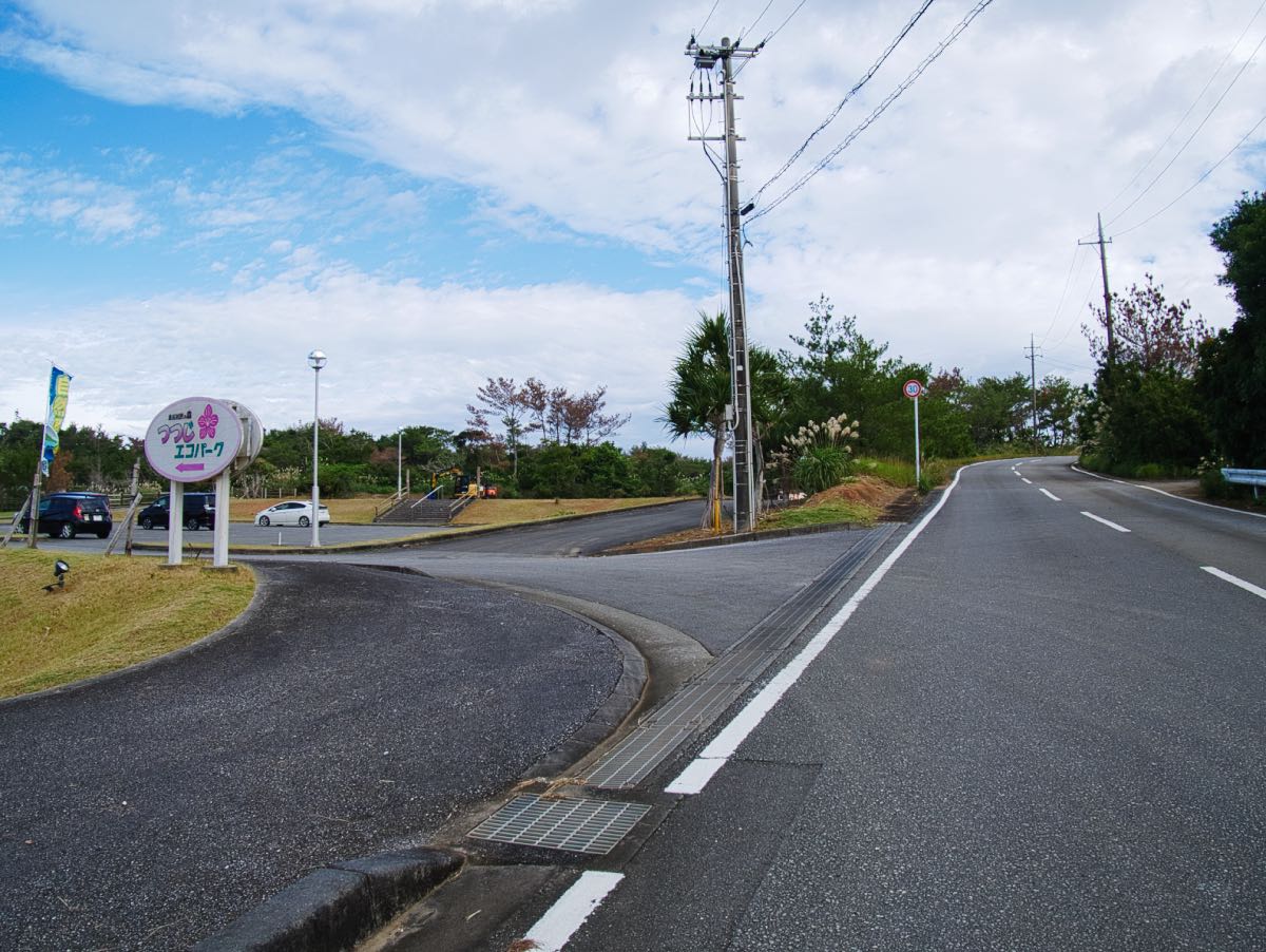 entrance