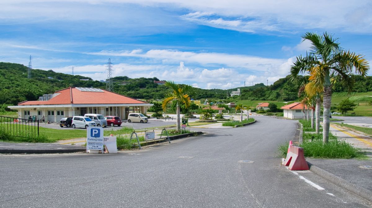 nakagusuku-park