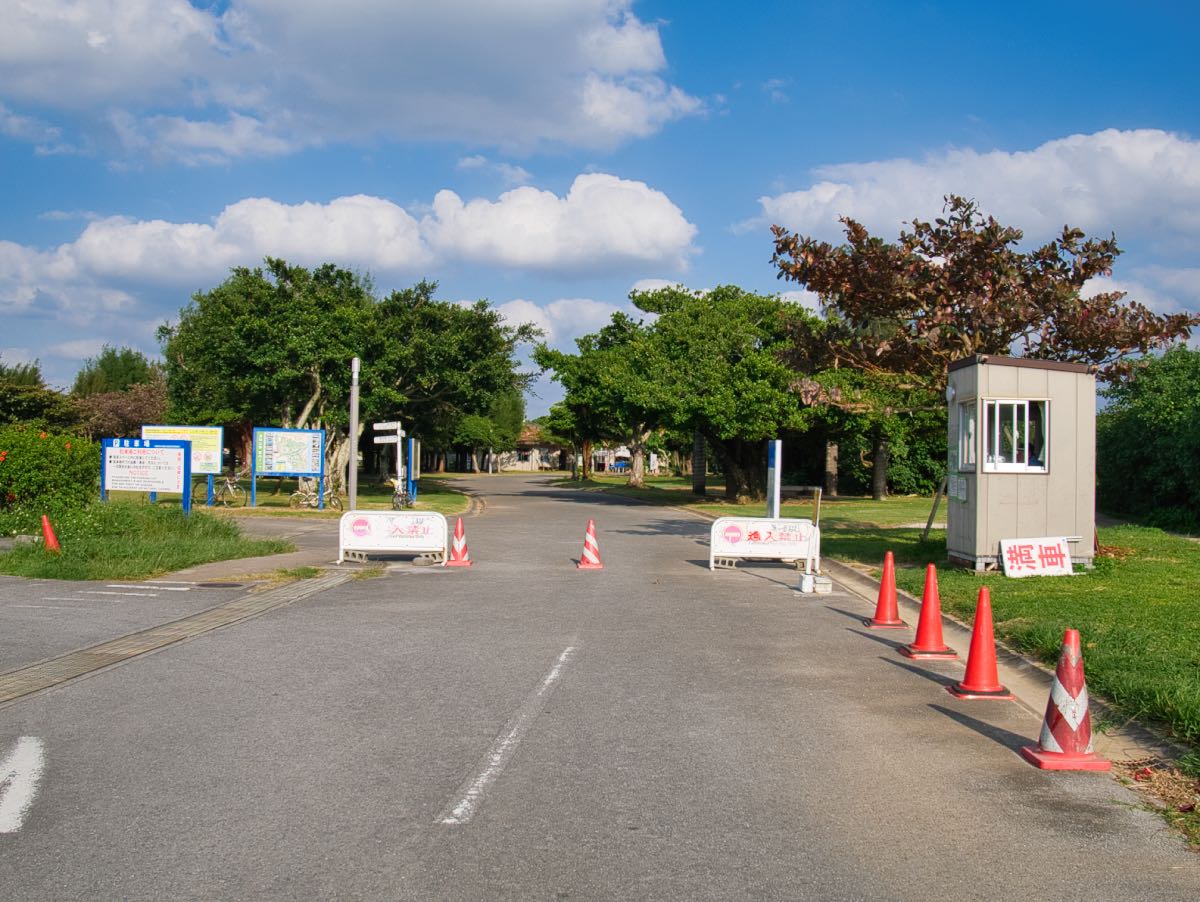 entrance