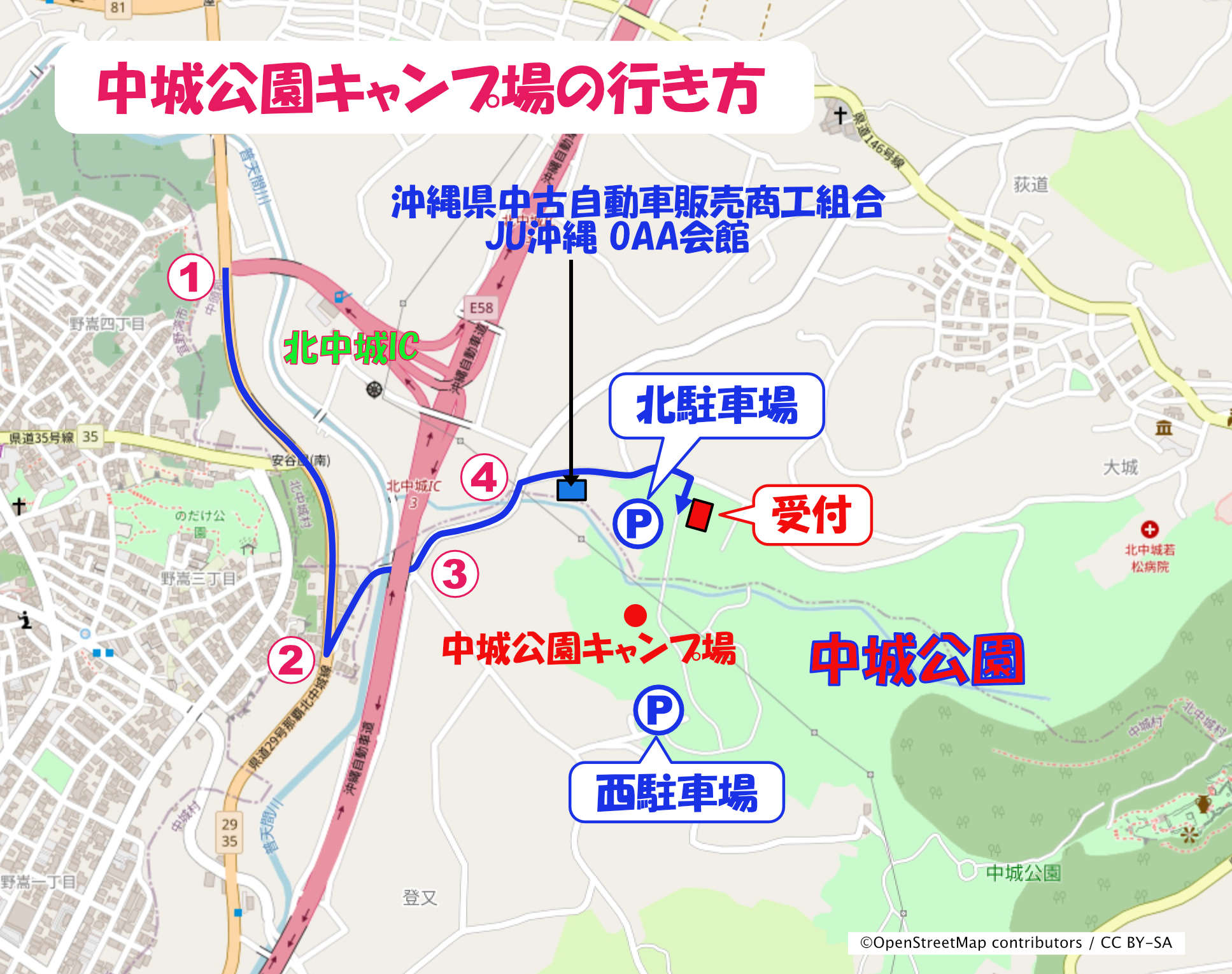 annai-map
