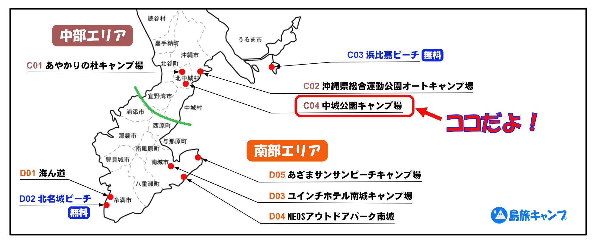 nakagusuku-park-map