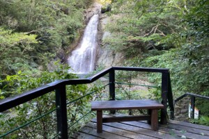 hiji-outaki