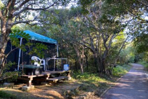 camping site