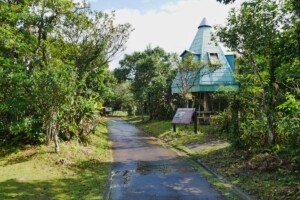 camping site