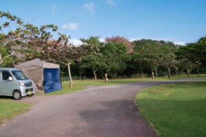 camping site